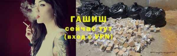 прущий лед Лабытнанги
