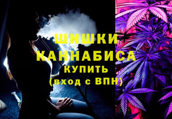 а пвп мука Гусев