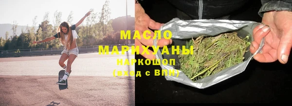 круглые Гусиноозёрск