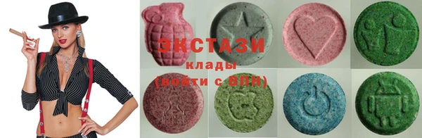 круглые Гусиноозёрск