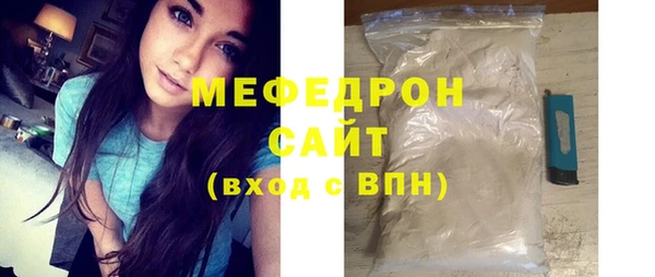 круглые Гусиноозёрск