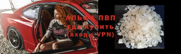 круглые Гусиноозёрск