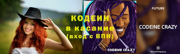 круглые Гусиноозёрск