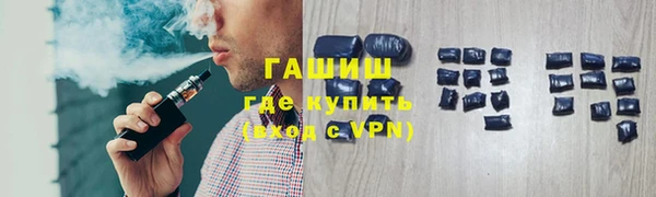 круглые Гусиноозёрск