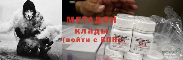а пвп мука Гусев