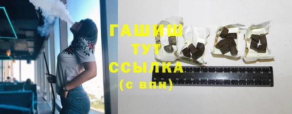 а пвп мука Гусев
