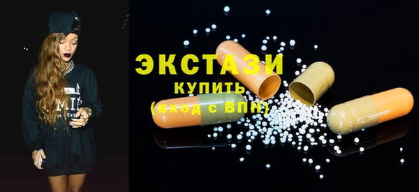 круглые Гусиноозёрск