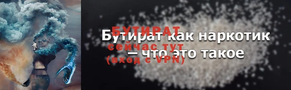 jwh Лагань