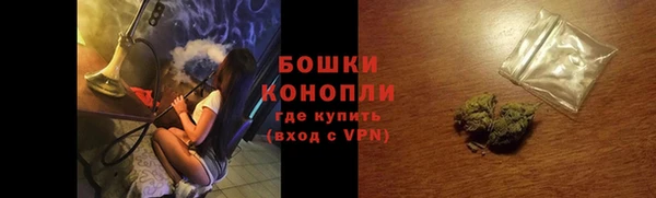 а пвп мука Гусев
