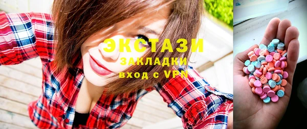 а пвп мука Гусев
