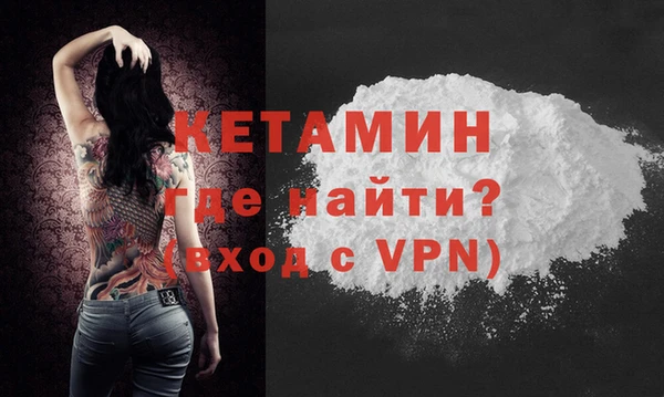 apvp Ладушкин