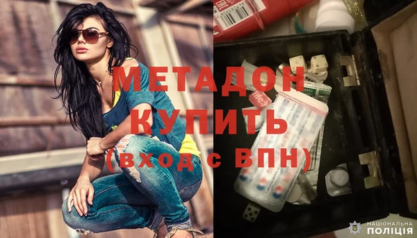 хмурый Гусь-Хрустальный