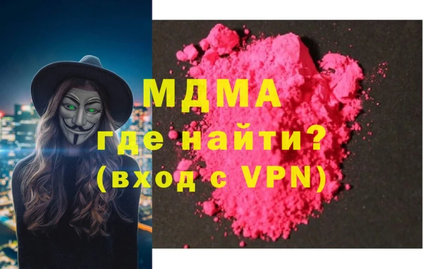 круглые Гусиноозёрск