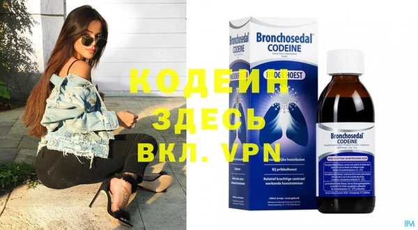 круглые Гусиноозёрск