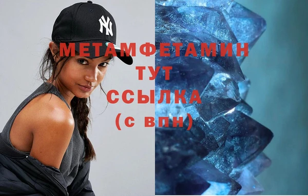 круглые Гусиноозёрск