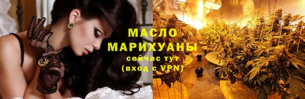ПСИЛОЦИБИНОВЫЕ ГРИБЫ Магадан