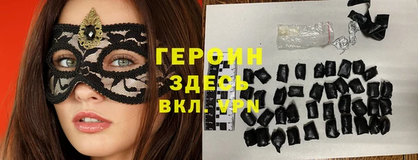 круглые Гусиноозёрск