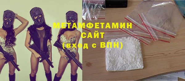 а пвп мука Гусев