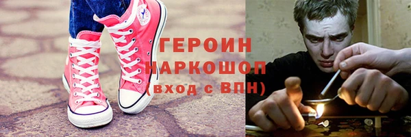 круглые Гусиноозёрск