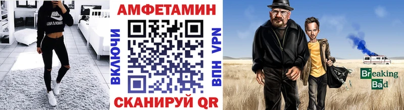 Первитин мет купить закладку Печоры