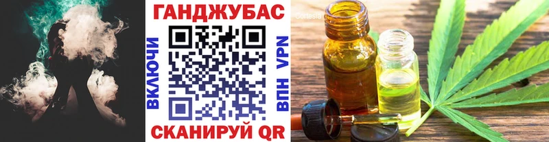 закладка  Печоры  Конопля AK-47 